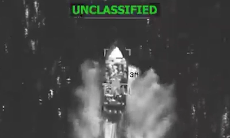 Las fuerzas armadas no han dado detalles de la organización criminal que supuestamente operaba el bote en esta ocasión./ Foto: cortesía EFE