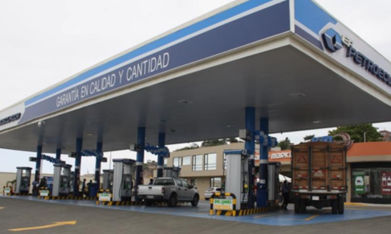 Principales noticias de Ecuador hoy - 4 de diciembre de 2025 / Foto: cortesía Petroecuador