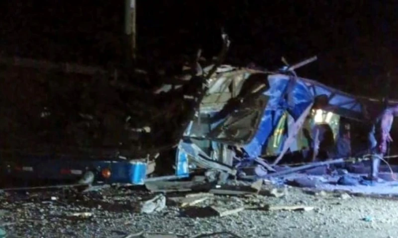 Los cuerpos serán sepultados en David, en la provincia de Chiriquí limítrofe con Costa Rica, cerca de donde ocurrió el accidente / Foto: Cortesía