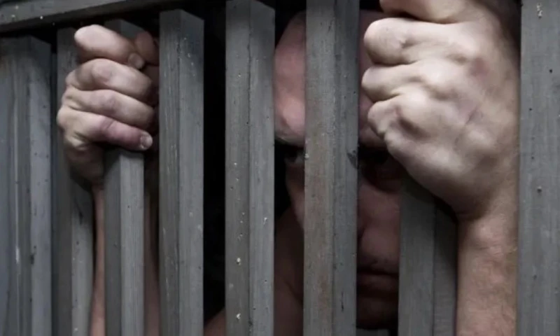 El hallazgo se produjo el viernes durante los controles de seguridad de los agentes penitenciarios / Foto: cortesía 