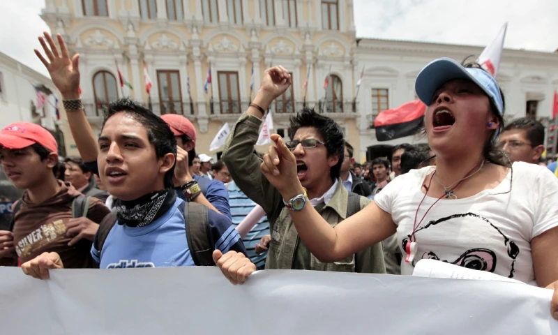 Estudiantes universitarios convocan a protestas contra recorte presupuestario / Foto: EFE