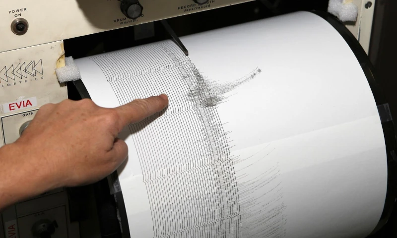 Hasta el momento no se ha informado de víctimas ni daños materiales / Foto: EFE