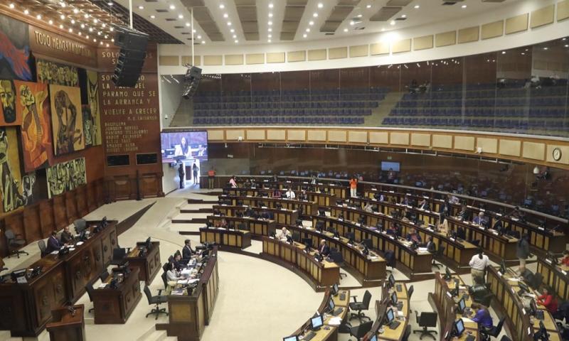 La Comisión de Fiscalización de la Asamblea Nacional tiene diez días para elaborar un informe que no será vinculante con miras a la segunda y última etapa del proceso/ Foto: cortesía Asamblea Nacional