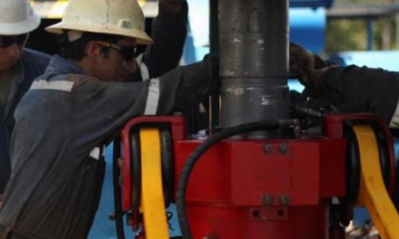 Foto: América Economía