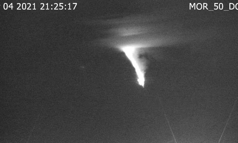 Registran flujos de lava en volcán ecuatoriano Sangay / Foto: Cortesía de ECU911