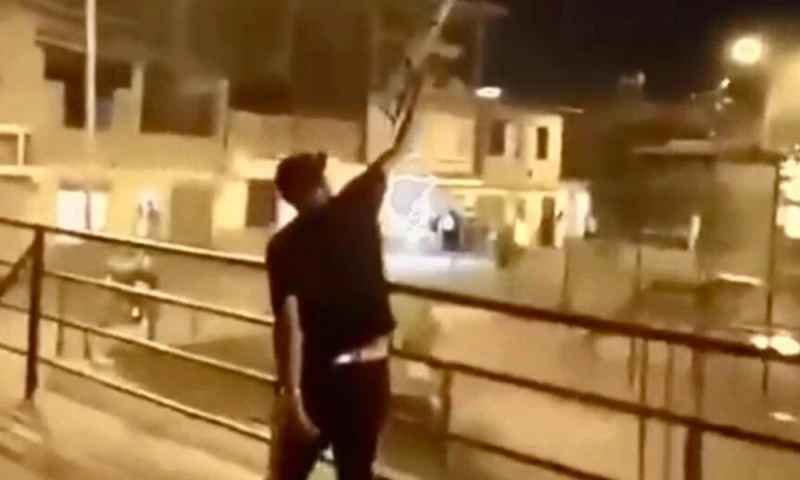 Noticias del Ecuador Medios Nacionales - 23 de Enero de 2023 / Foto: Cortesía