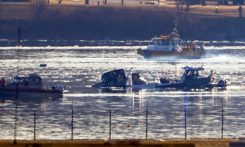 Es la segunda vez que una tragedia sacude al Club de Patinaje de Boston / Foto: EFE
