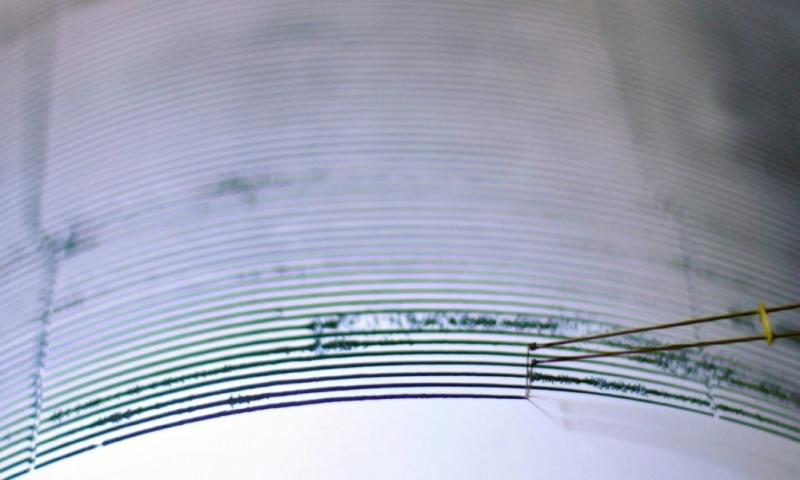 Detectan enjambre de sismos en la zona marina frente a las costas de Manabí/ Foto: EFE