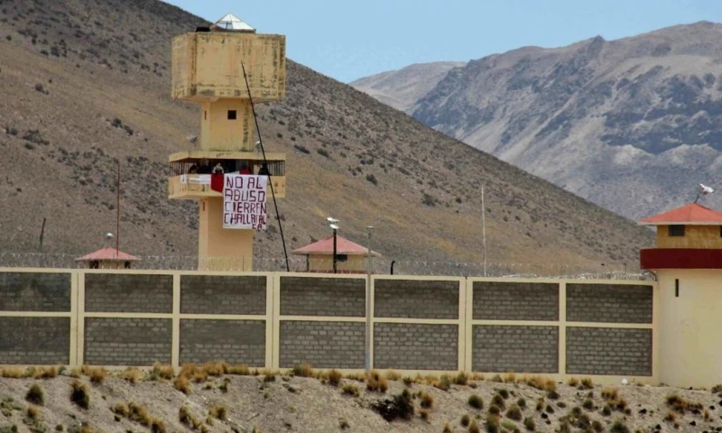 El proyecto se  denomina 'Mejoramiento Integral de los Servicios de Readaptación Social en el Perú' / Foto: EFE 