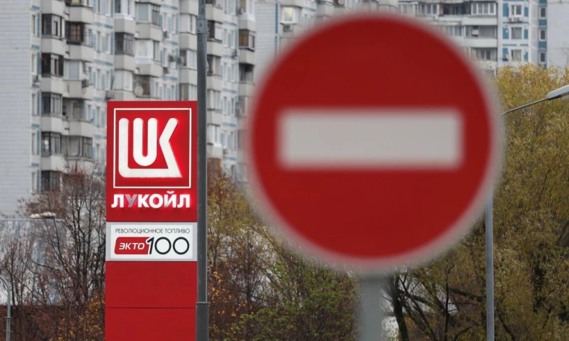 Lukoil anunció la venta de todos sus activos después de las sanciones de EE.UU. / Foto: cortesía