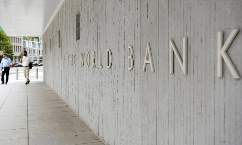 Un informe del Banco Mundial revela que el crecimiento de Ecuador este año será de 2.8 %, por debajo del promedio regional / Foto: cortesía Banco Mundial