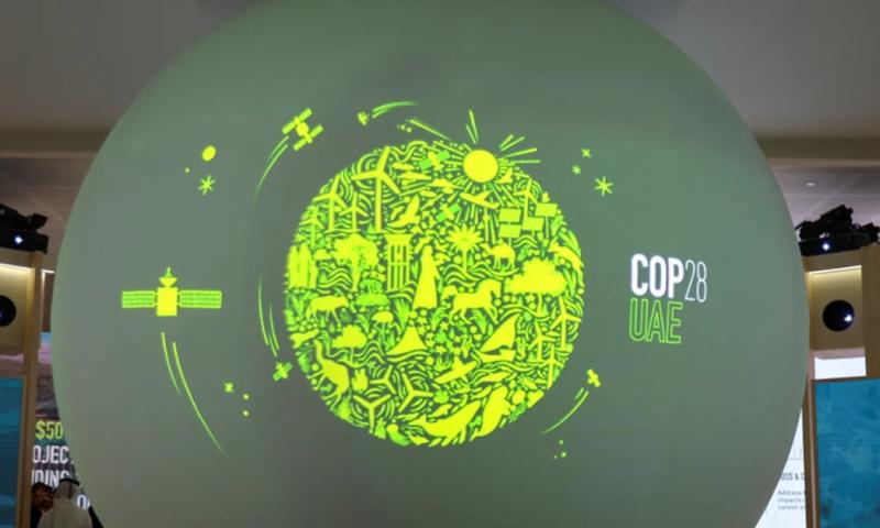 El país contará con su propio pabellón./ Foto: cortesía