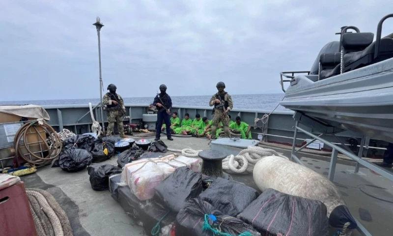 El Ministerio no precisó el tipo de droga incautada / Foto: cortesía Armada del Ecuador