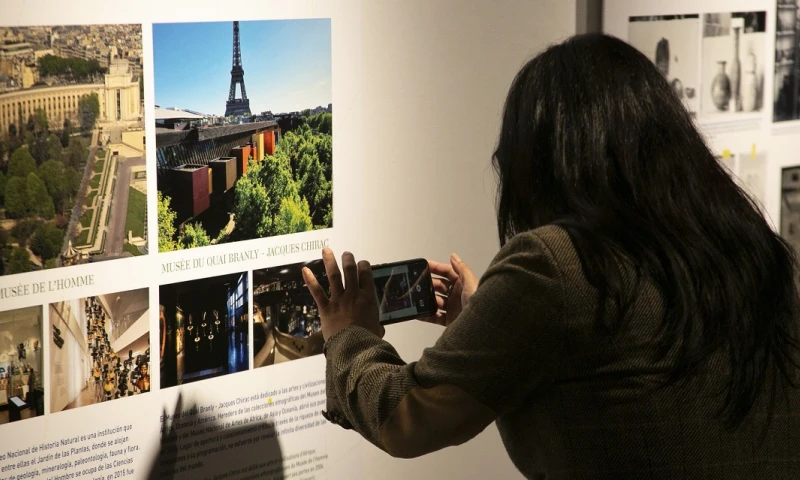 La red de museos está activada a escala nacional / Foto: cortesía Ministerio de Cultura