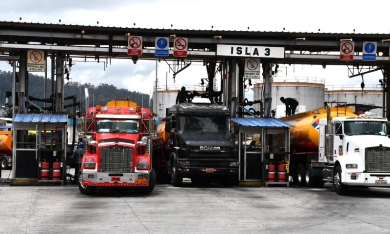 Principales Noticias de Ecuador hoy - 11 de junio de 2026 / Foto: cortesía MAE