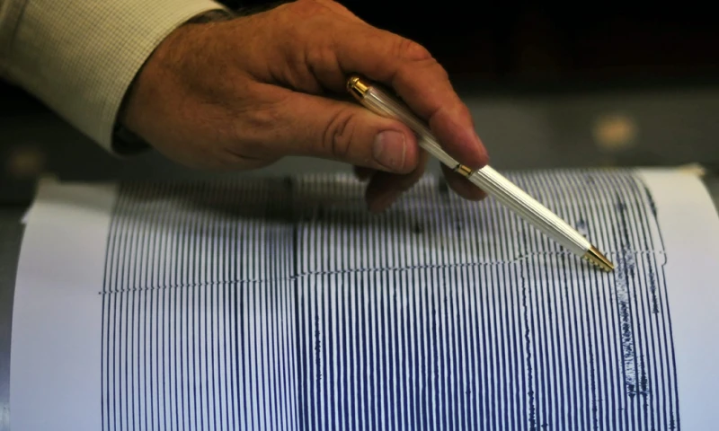 De acuerdo a la fuente, el temblor ocurrió a una profundidad de 75 kilómetros y a 29,46 kilómetros de la ciudad de Quinindé.