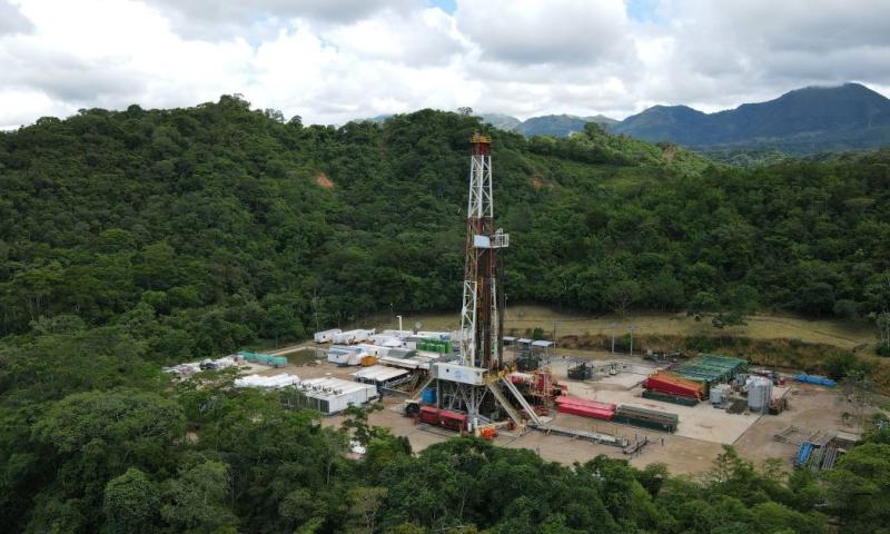 El cierre del negocio se logró luego de que el proceso obtuvo el aval de la SIC / Foto: cortesía Ecopetrol
