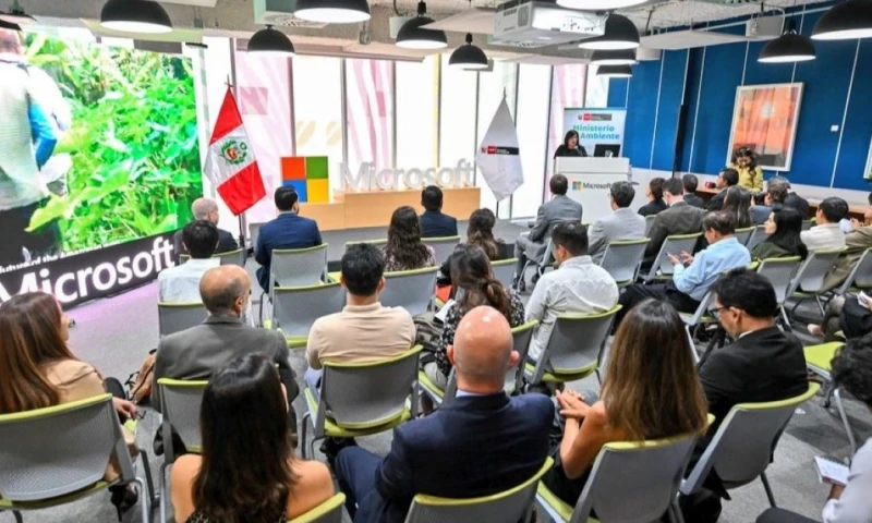 Perú es el segundo país con mayor superficie boscosa en América Latina / Foto: cortesía Minam Perú