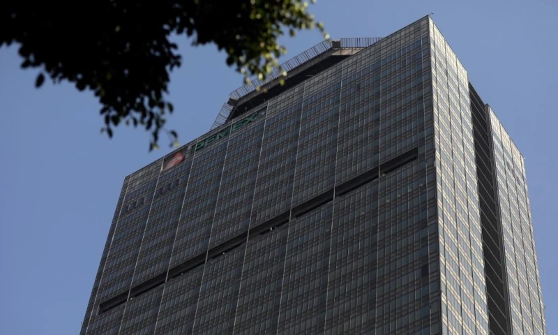 Pemex anunció pérdidas por 43.329 millones de pesos durante el primer trimestre de 2025 / Foto: EFE