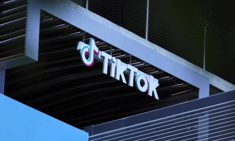 La medida responde a una ley aprobada en 2024 por el Congreso estadounidense / Foto: EFE