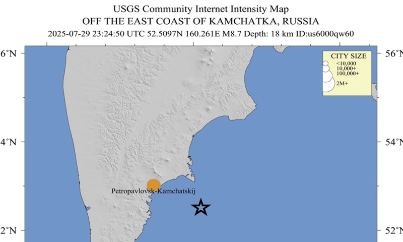 Para las costas del territorio continental de Ecuador se mantiene la observación/ Foto: cortesía EFE