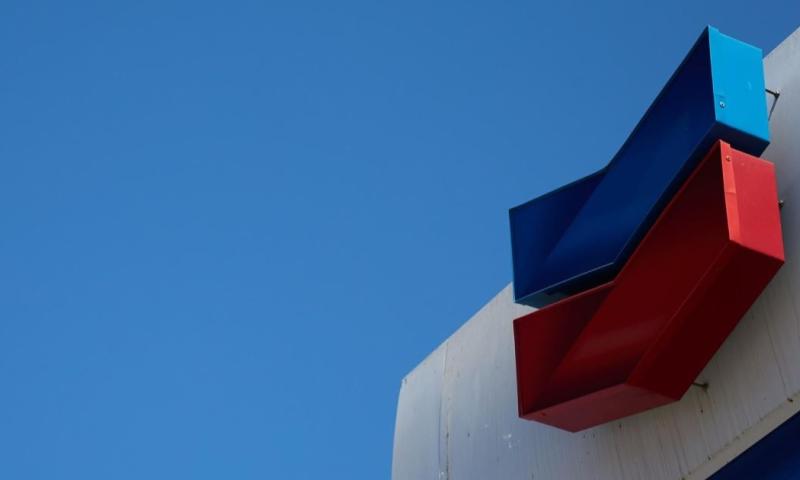 La licencia a Chevron fue otorgada en noviembre de 2022 / Foto: EFE