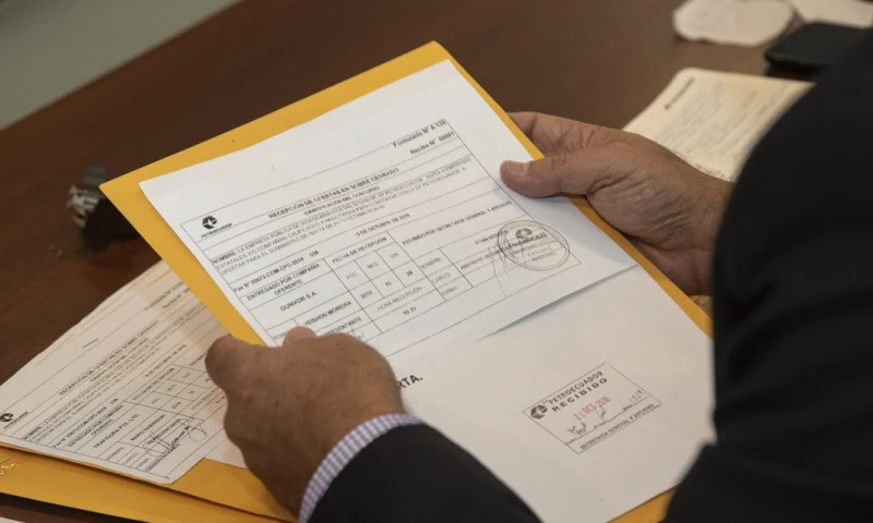 Petroecuador exportará 1´330.000 barriles de fuel oil  / Foto: Petroecuador 