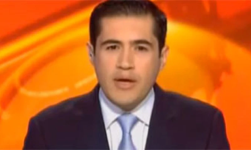 Foto: Ecuador en Vivo