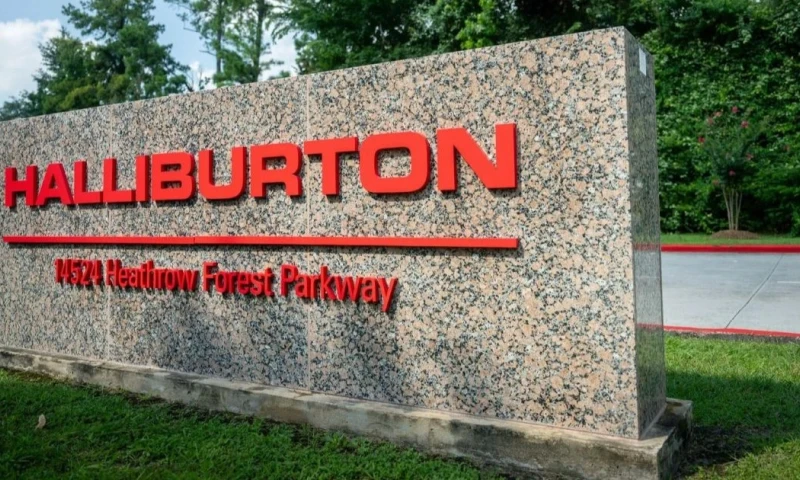 Halliburton cerró el ejercicio 2025 con un beneficio de 1.283 millones y una facturación de 22.184 millones / Foto: cortesía Britannica