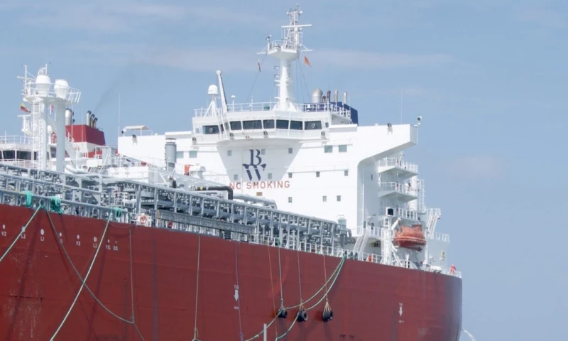 El crudo será enviados en dos cargamentos de alrededor de 360.000 barriles cada uno, mismos que se prevé sean cargados en noviembre de 2022 / Foto: cortesía Petroecuador