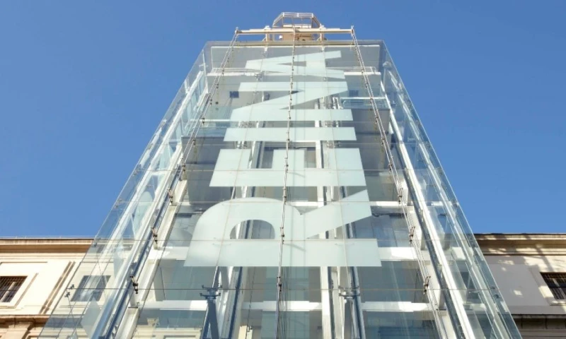 Se construirá sobre un terreno de 13.000 metros cuadrados en Quito / Foto: cortesía Museo Reina Sofía