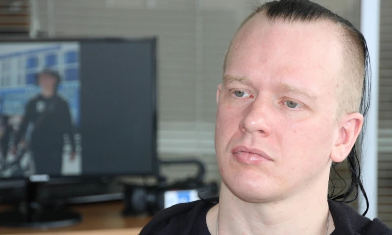 Corte retoma audiencia preparatoria del juicio a amigo de Assange / Foto: EFE