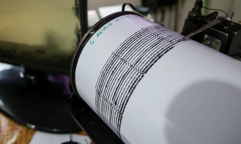 Un sismo de 3,7 se registró hoy en Tabacundo / Foto: EFE