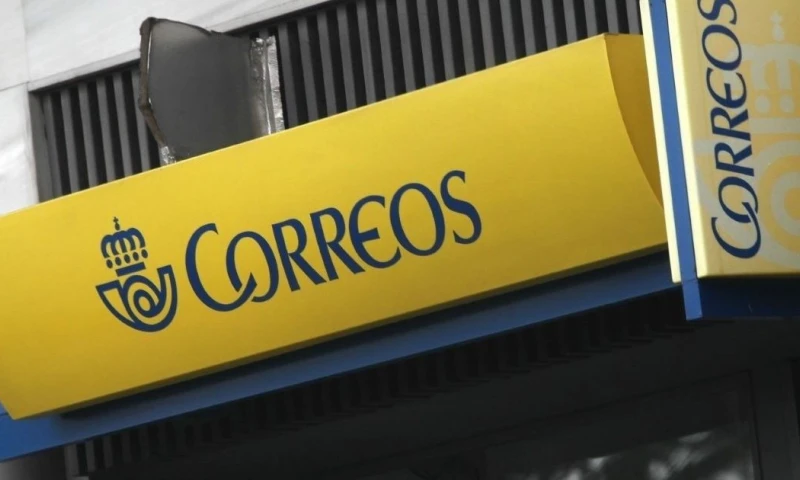 Permite realizar reintegros e ingresos hasta un máximo de 2.500 euros / Foto: cortesía 