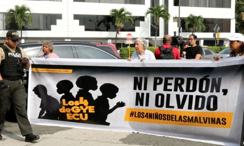 El Ministerio de Defensa se pronunció "con profundo respeto ante el dolor de las familias de las víctimas" / Foto: EFE