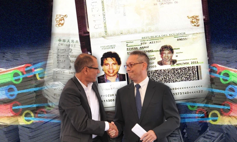 Focus: Focus Ecuador