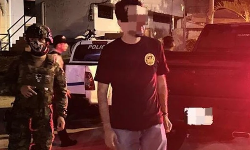 El lingote de seis kilos de oro está valuado en aproximadamente 250.000 dólares / Foto: cortesía FF. AA.