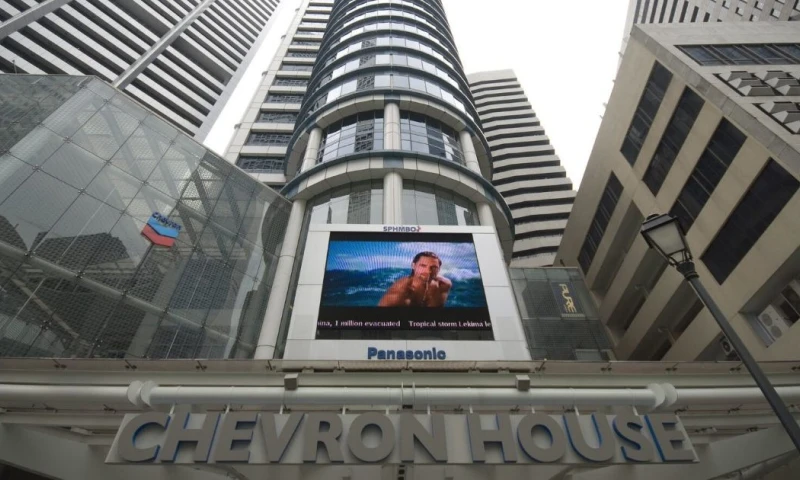 La adquisición se realizará a través de una sociedad constituida en Singapur por ENEOS Holdings / Foto: cortesía Chevron