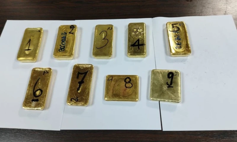 Los lingotes de oro están valorizados en 2.490.436 soles (740.539 dólares) / Foto: cortesía