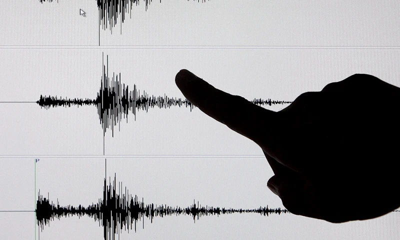 Hasta el momento se reporten daños personales ni materiales, según informó el Instituto Geofísico / Foto: EFE