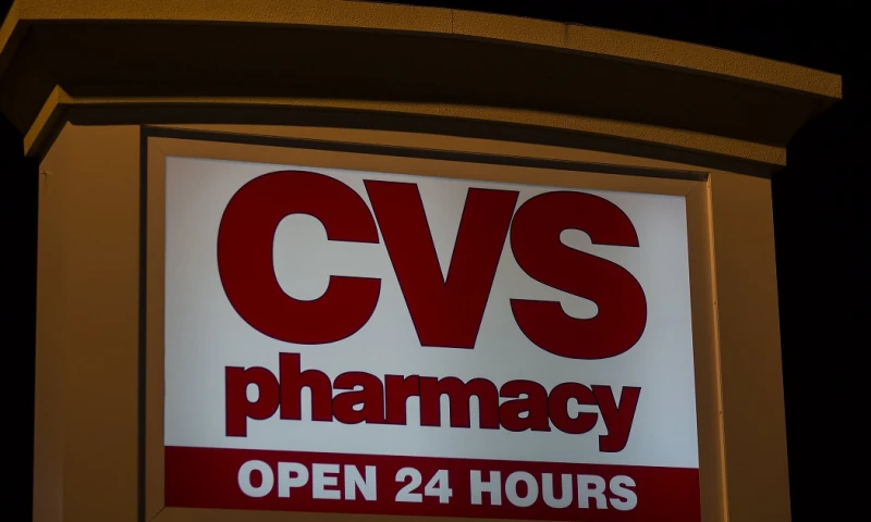 Las salidas son parte de una estrategia para "adaptarse a nuevas necesidades y expectativas de los consumidores"/ Foto: cortesía EFE