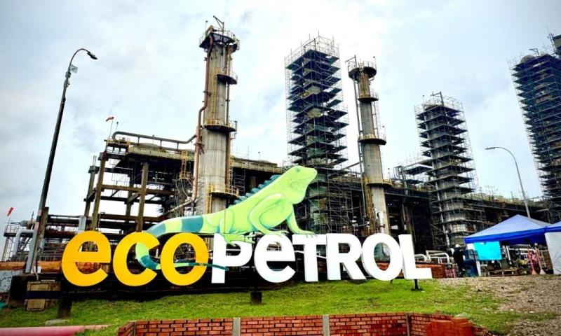 En 2015, en medio del desplome global de los precios del crudo, la compañía registró pérdidas significativas / Foto: cortesía