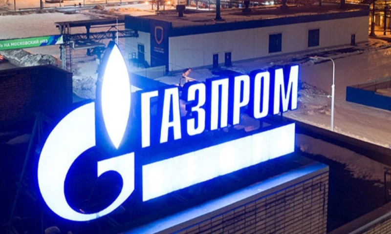 Gazprom reducirá un 32 % de las inversiones para 2026 / Foto: cortesía
