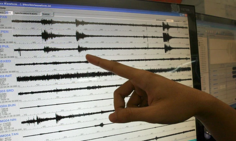 Sismo de magnitud 3,5 en provincia costera de Ecuador sin víctimas ni daños / Foto: EFE