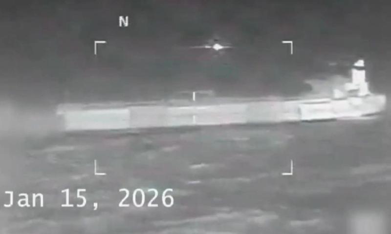 Este sería el sexto operativo desde que la Administración iniciara las incautaciones y el bloqueo a buques sancionados / Foto: EFE