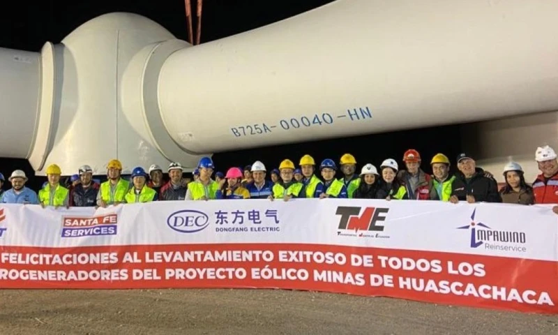 El parque eólico Huascachaca es el más grande de Ecuador / Foto: cortesía MAE