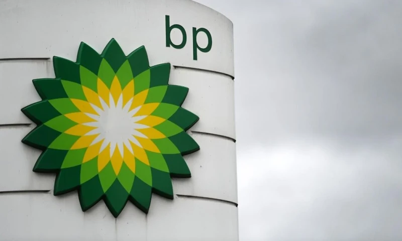 BP aumentará en un 20 % sus inversiones en petróleo y gas / Foto: EFE