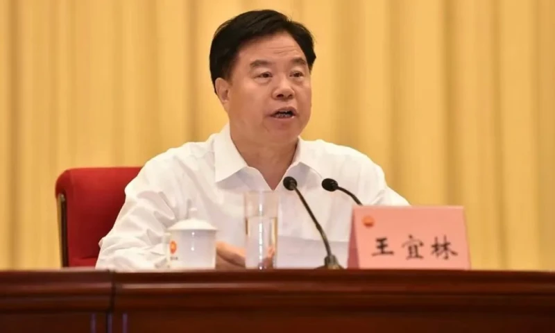 La acusación formal ha sido presentada ante el Tribunal de Erdos / Foto: cortesía People's Daily