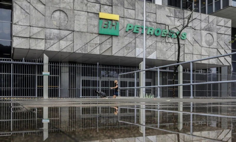 Petrobras produjo en el primer trimestre de 2025 un promedio diario de 3,97 millones de barriles de crudo y gas / Foto: EFE