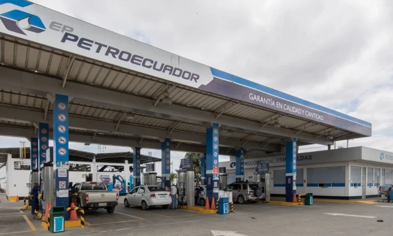 La gasolina Extra ahora cuesta $ 2.09/ Foto: cortesía Petroecuador)